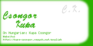csongor kupa business card